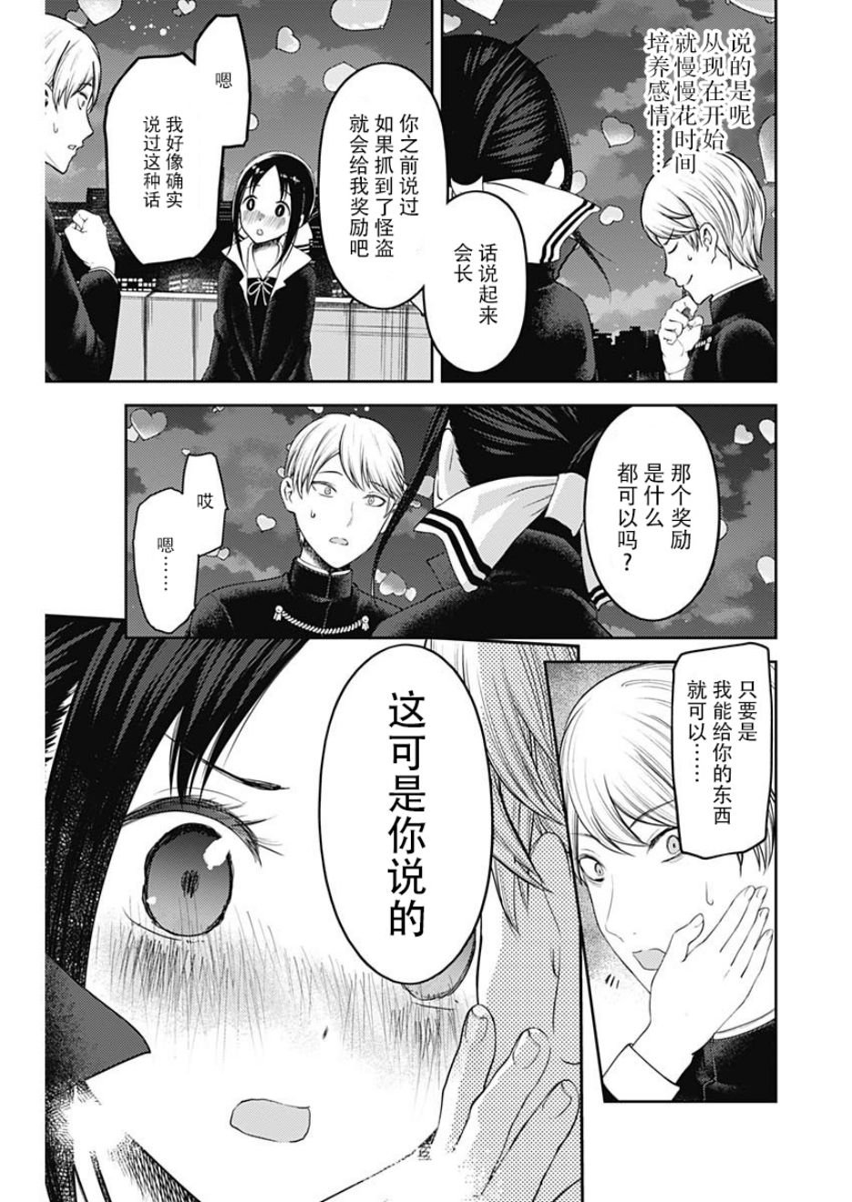 周刊126