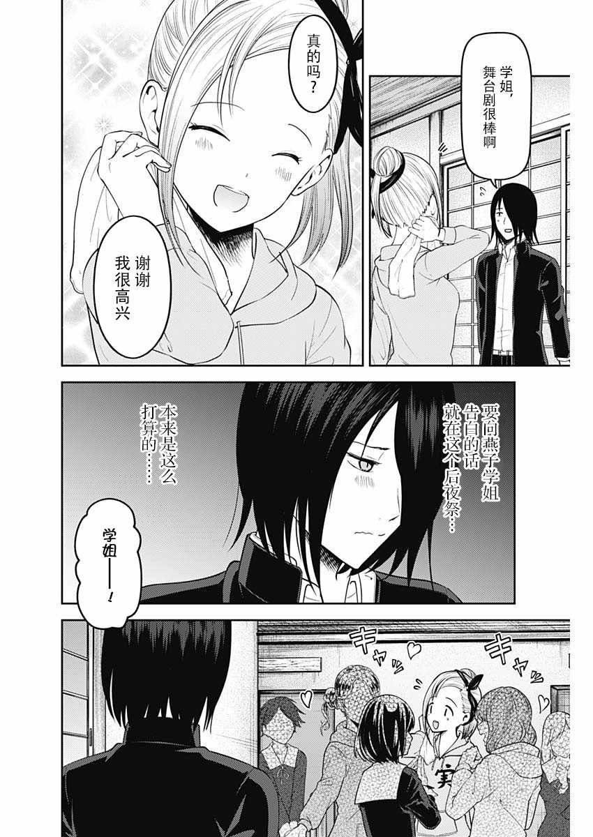 周刊127