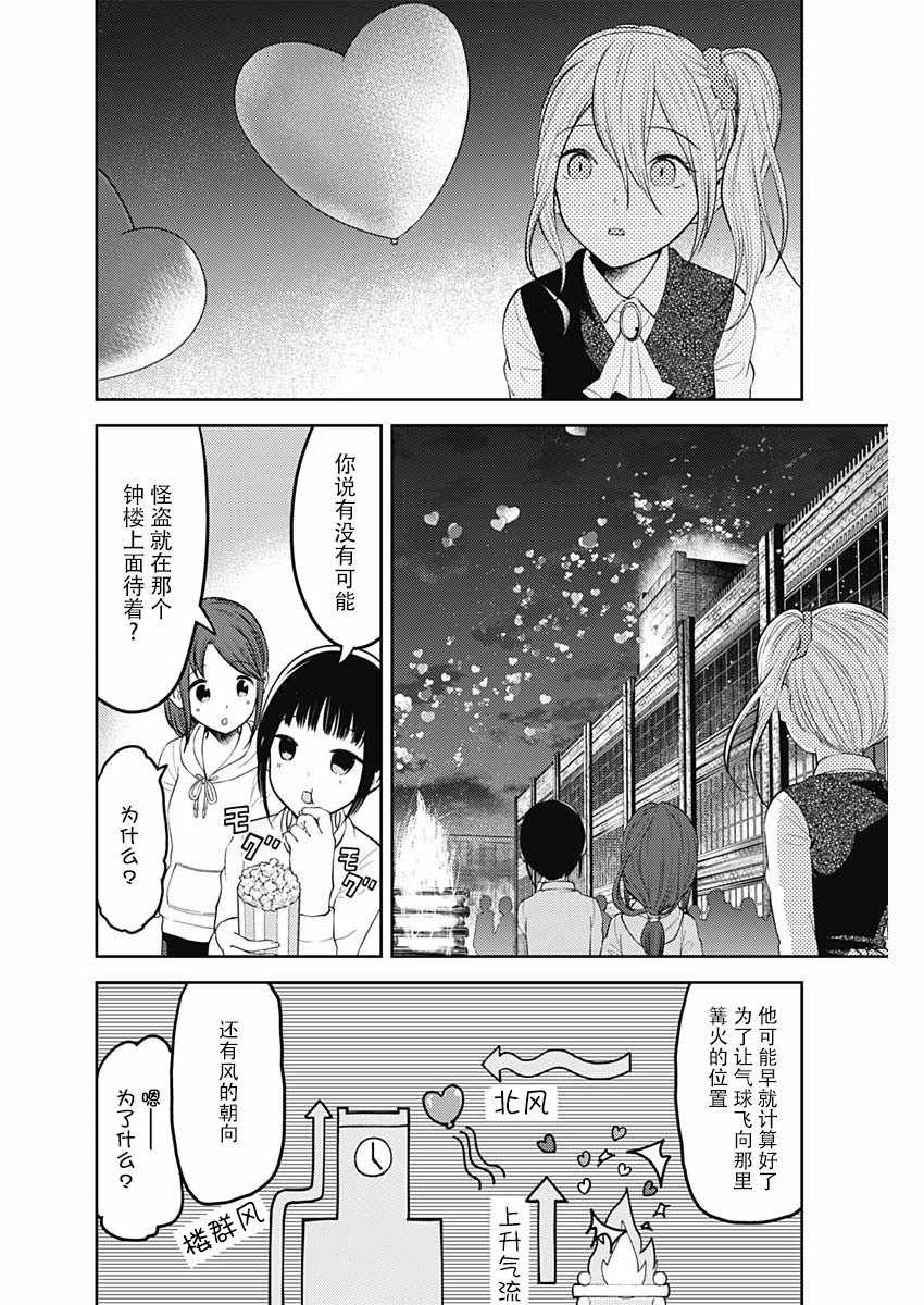 周刊127
