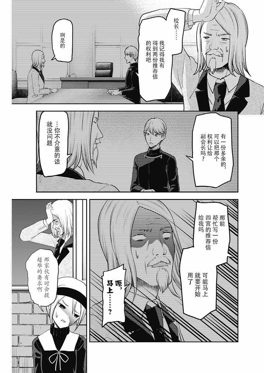 周刊127
