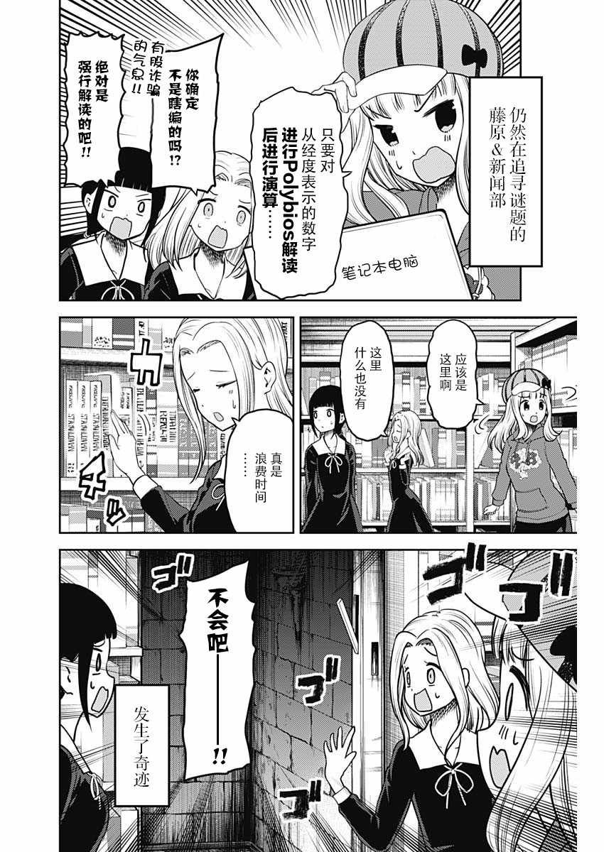 周刊127
