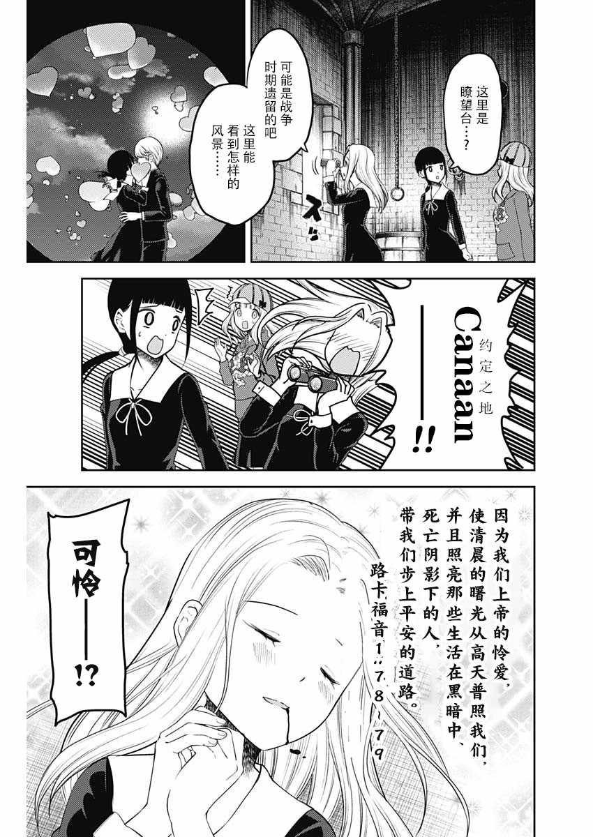 周刊127