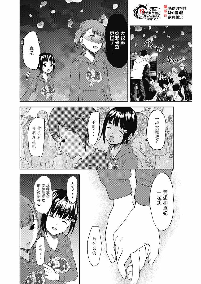 周刊127