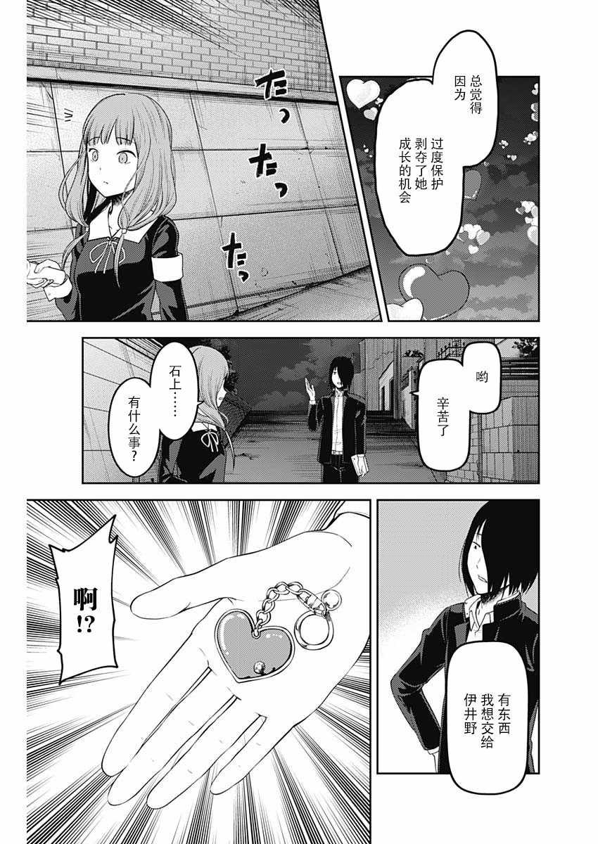 周刊127