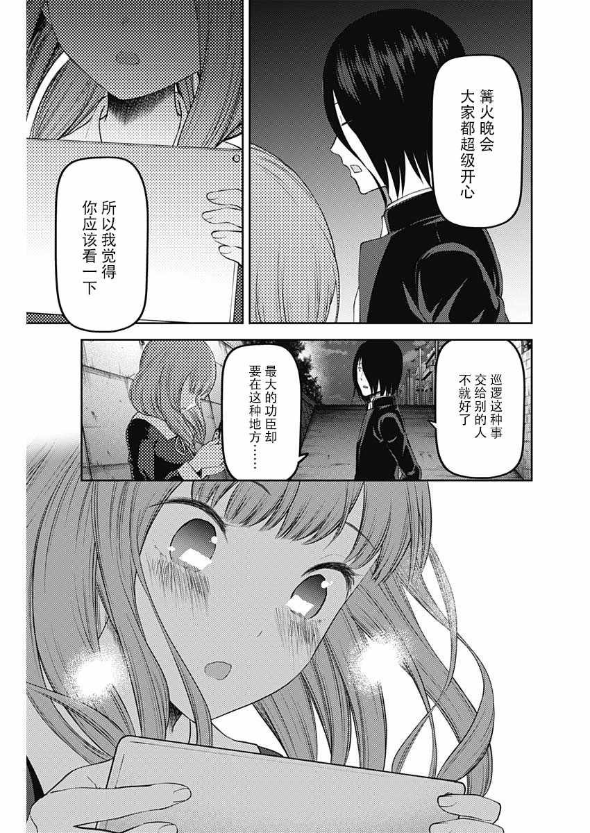 周刊127