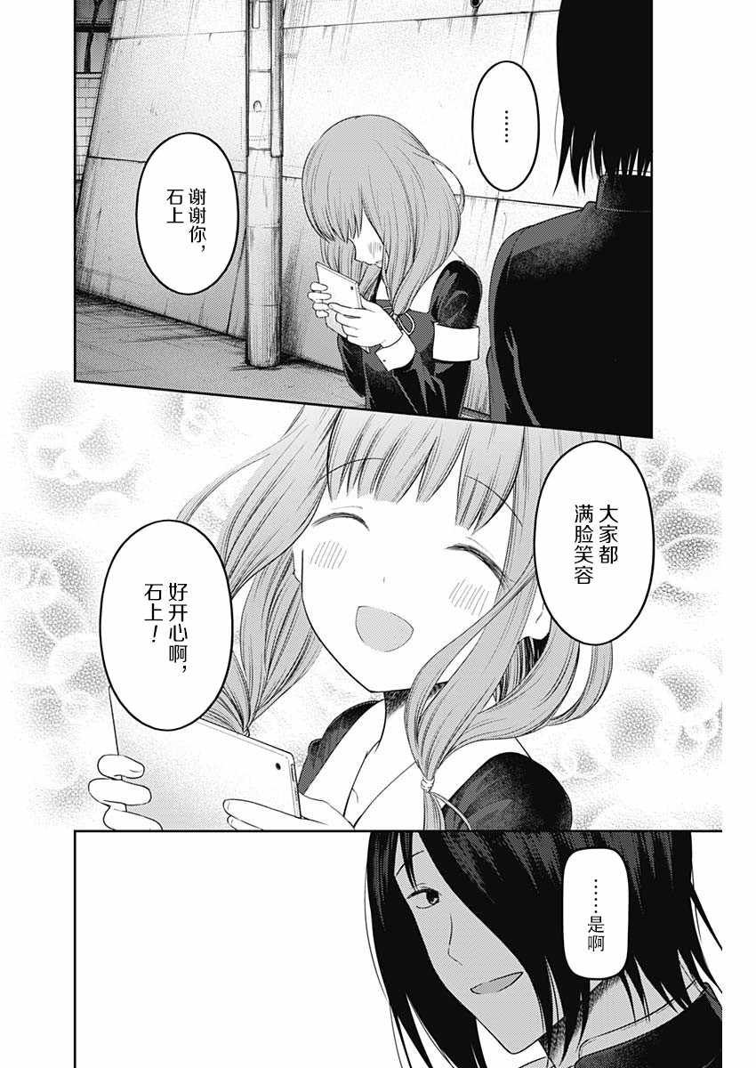 周刊127