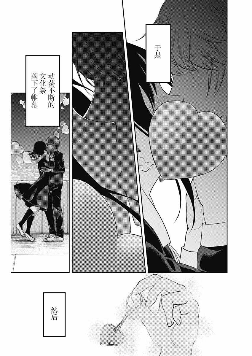 周刊127