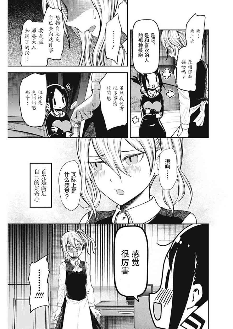 周刊128