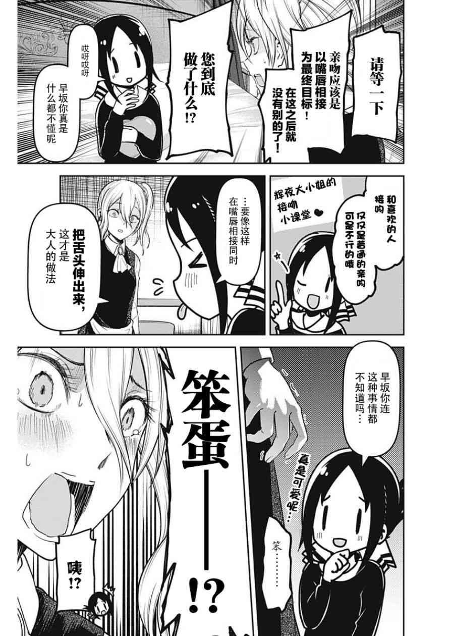 周刊128