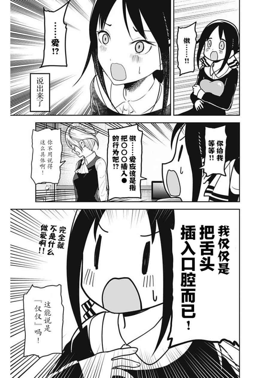 周刊128