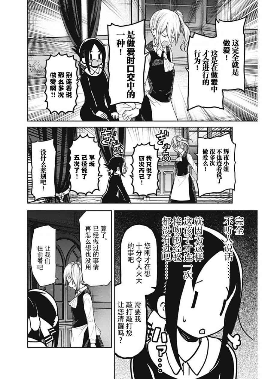 周刊128