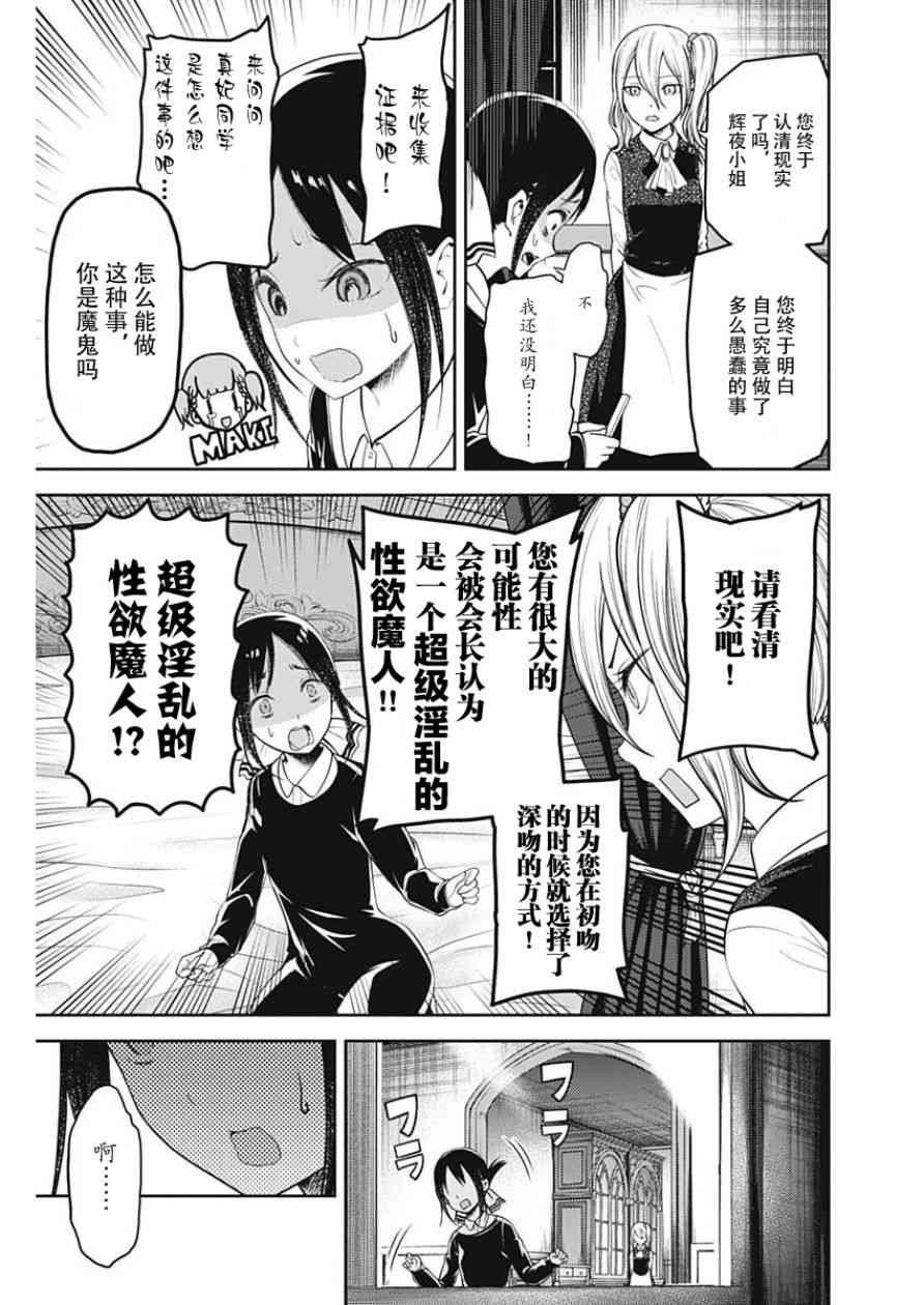 周刊128
