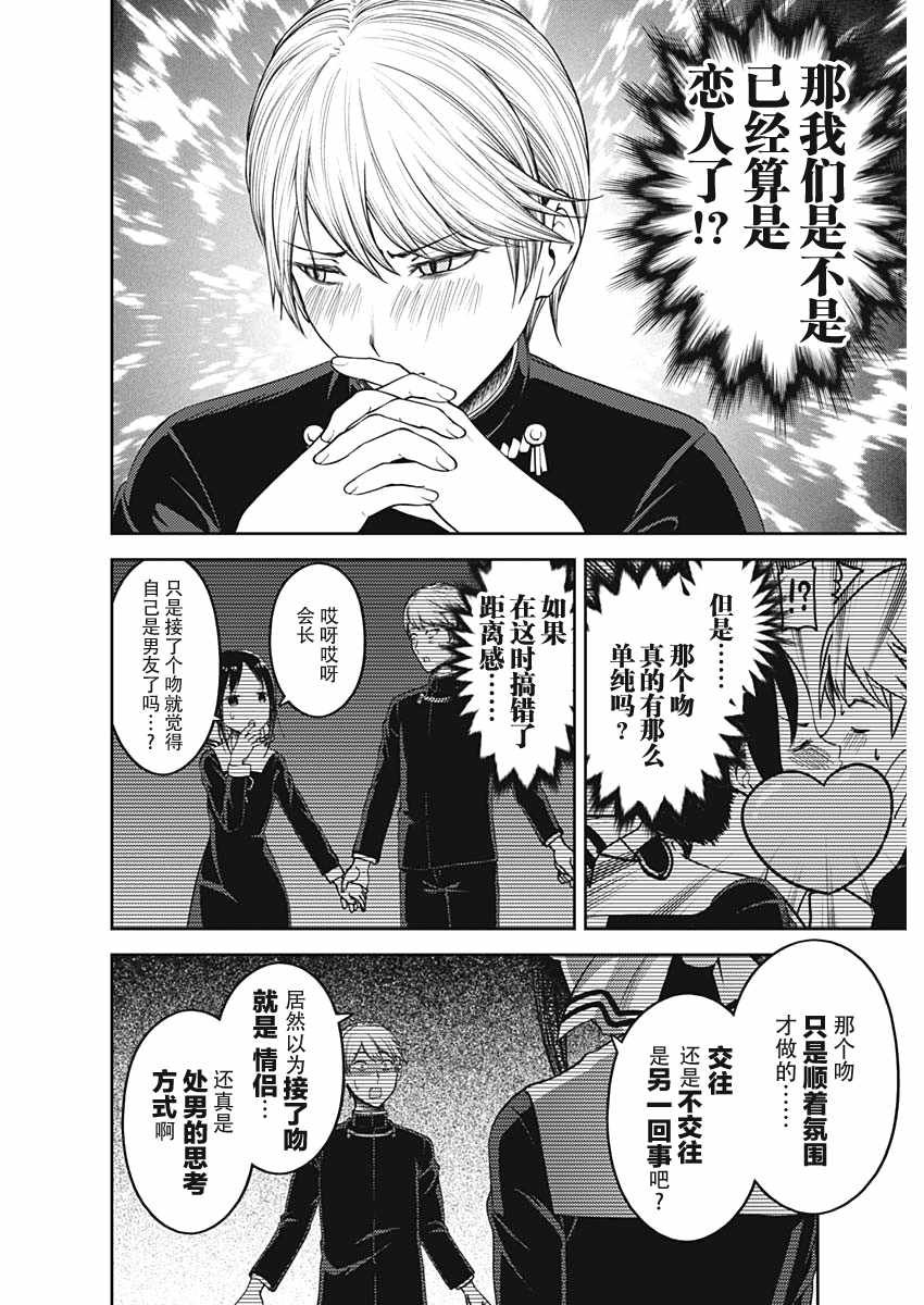 周刊129