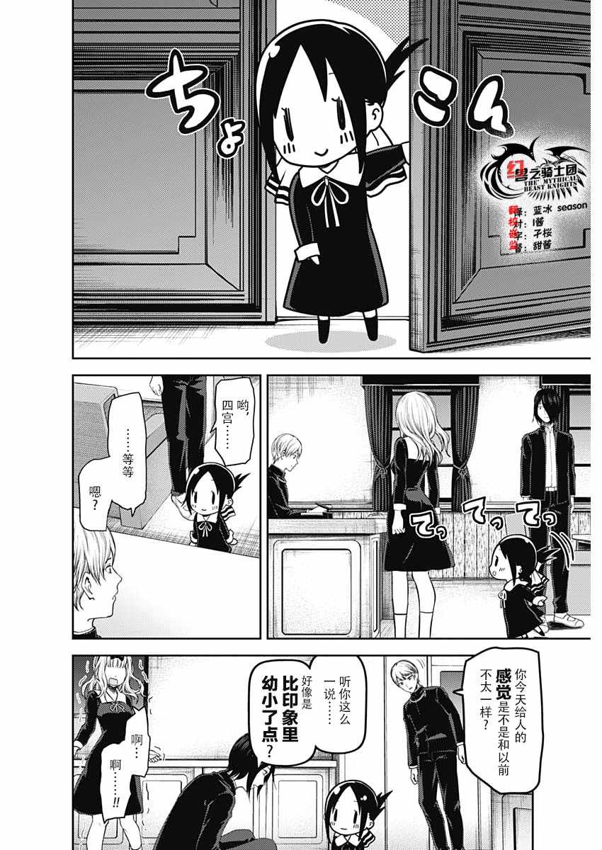 周刊129