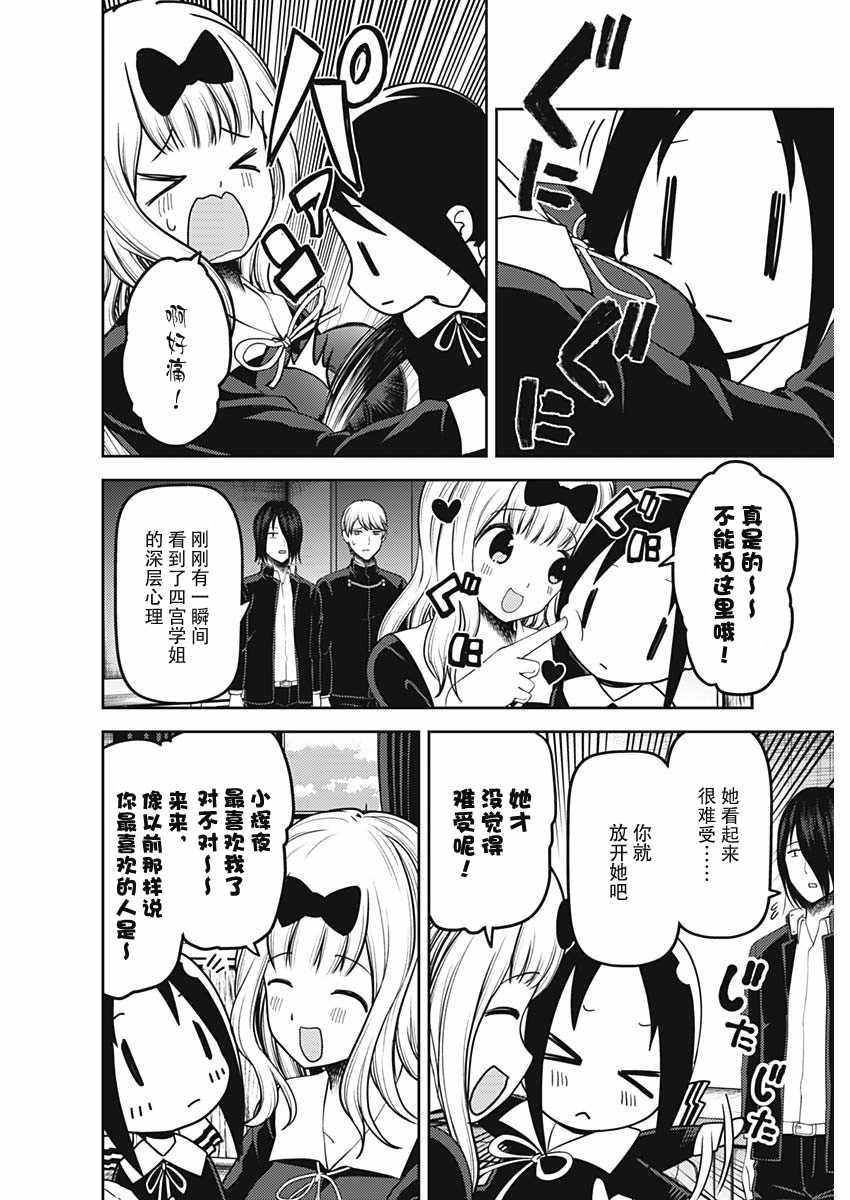 周刊129