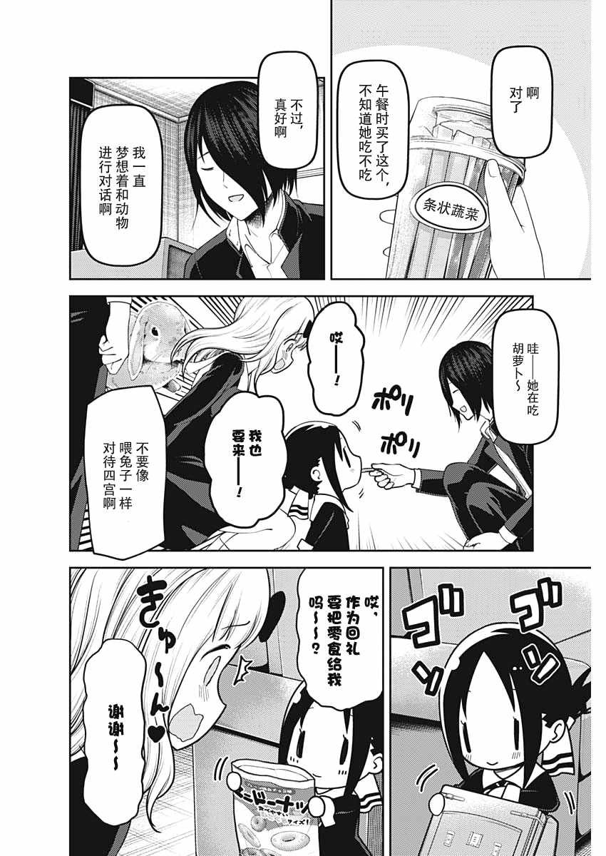 周刊129