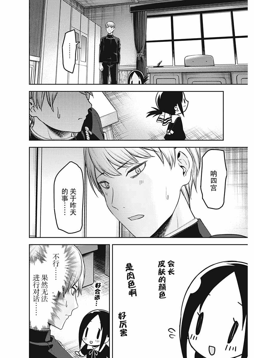 周刊129