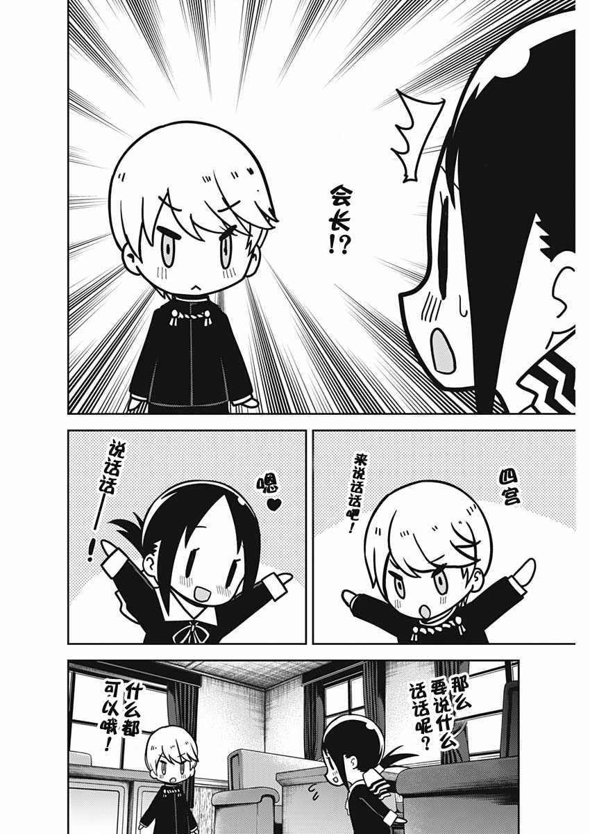 周刊129