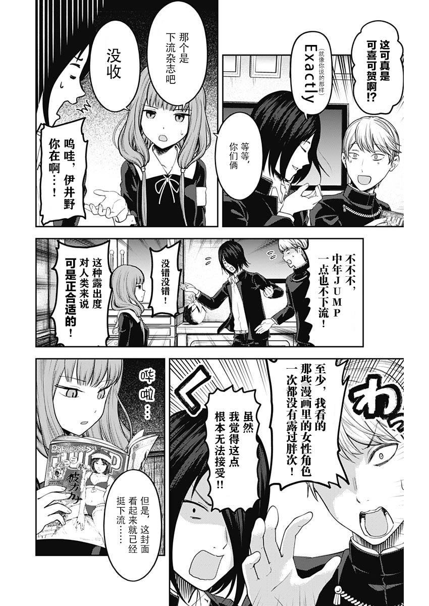 周刊130