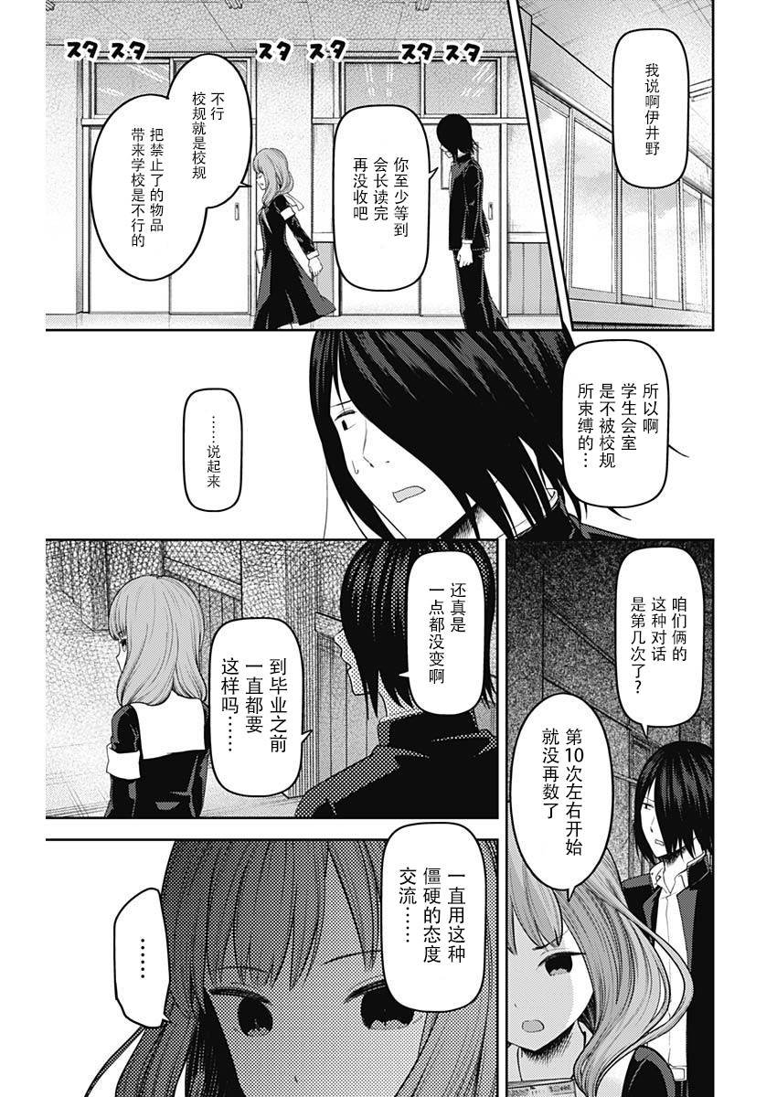 周刊130