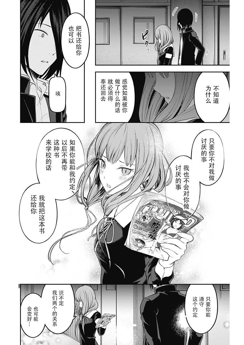 周刊130