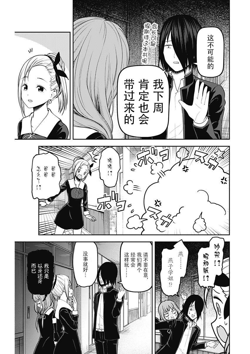 周刊130