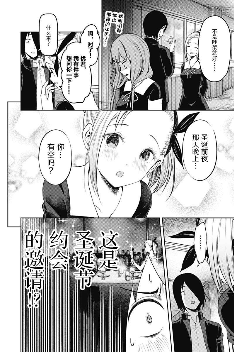 周刊130