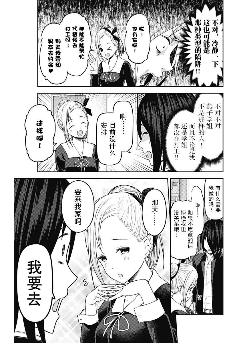 周刊130