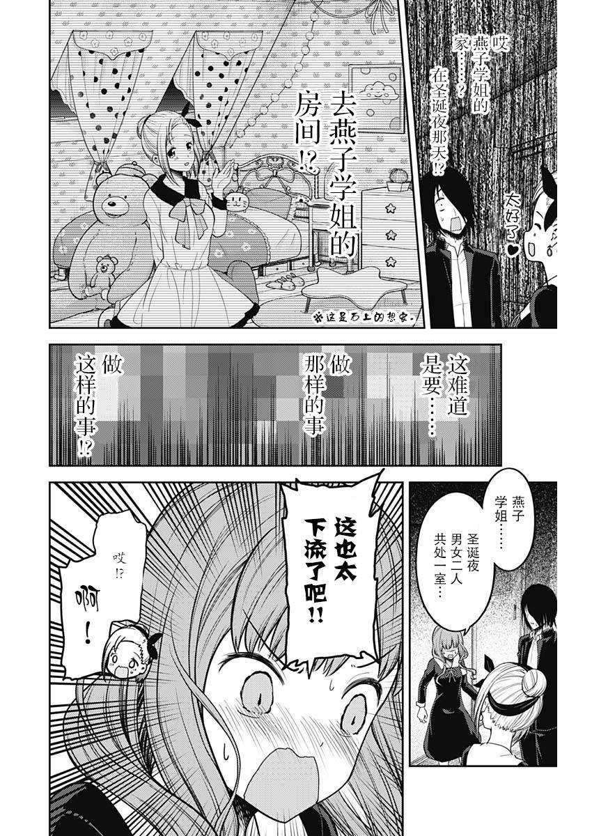周刊130