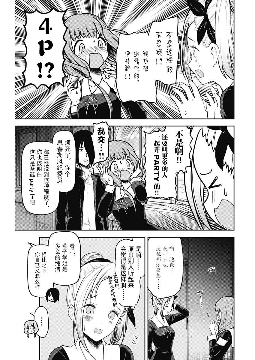 周刊130
