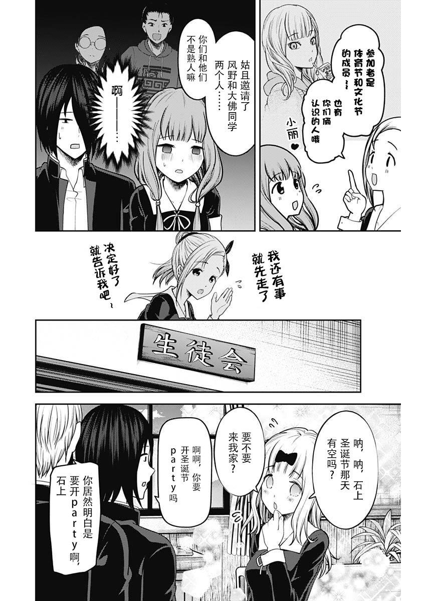 周刊130
