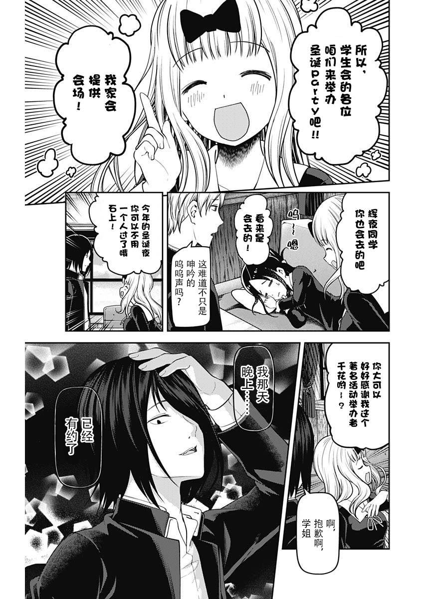 周刊130