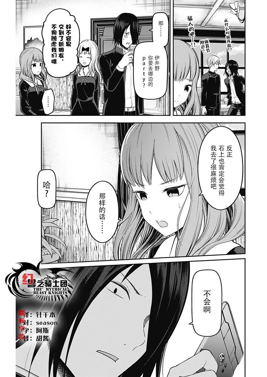 周刊130