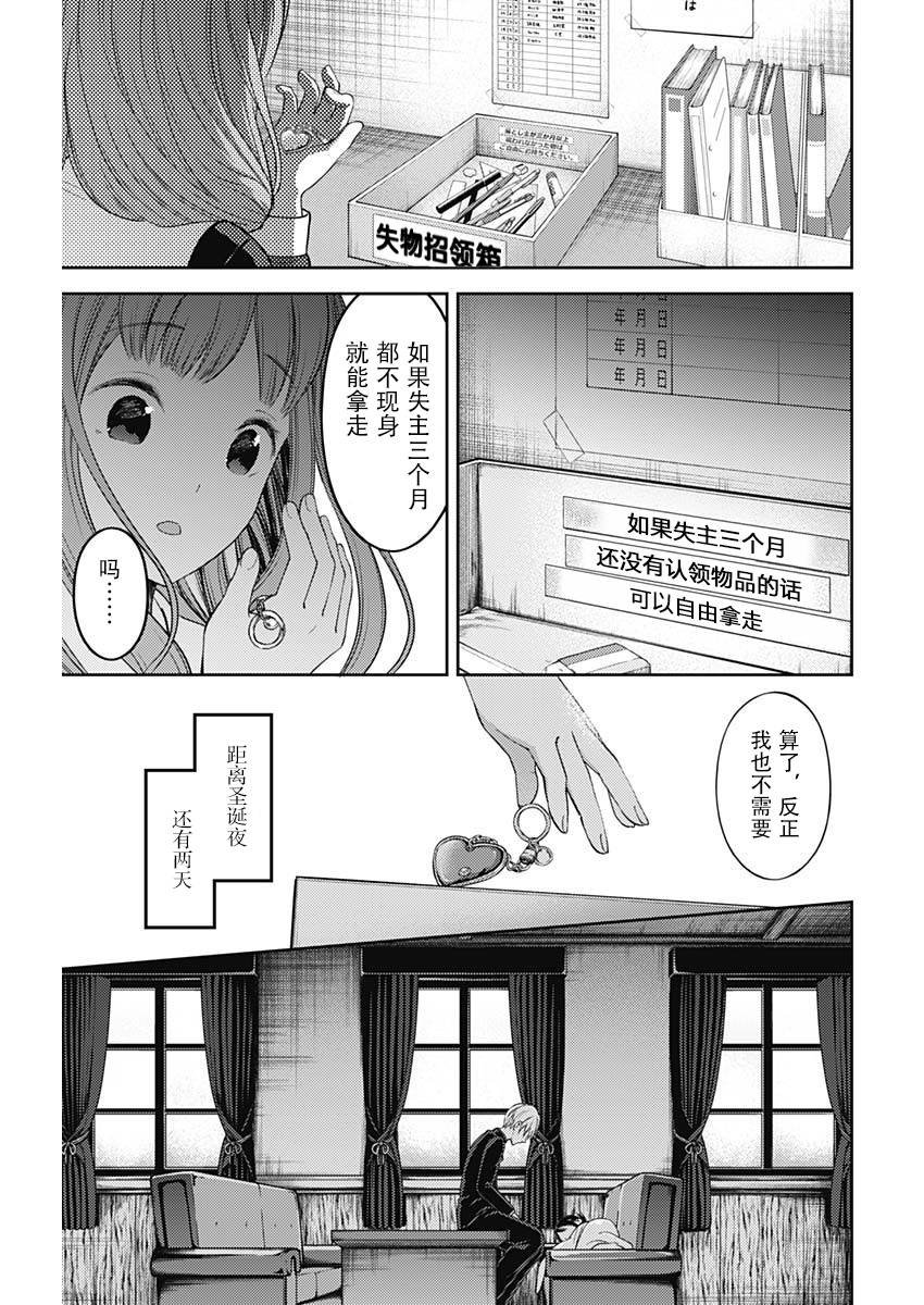 周刊130