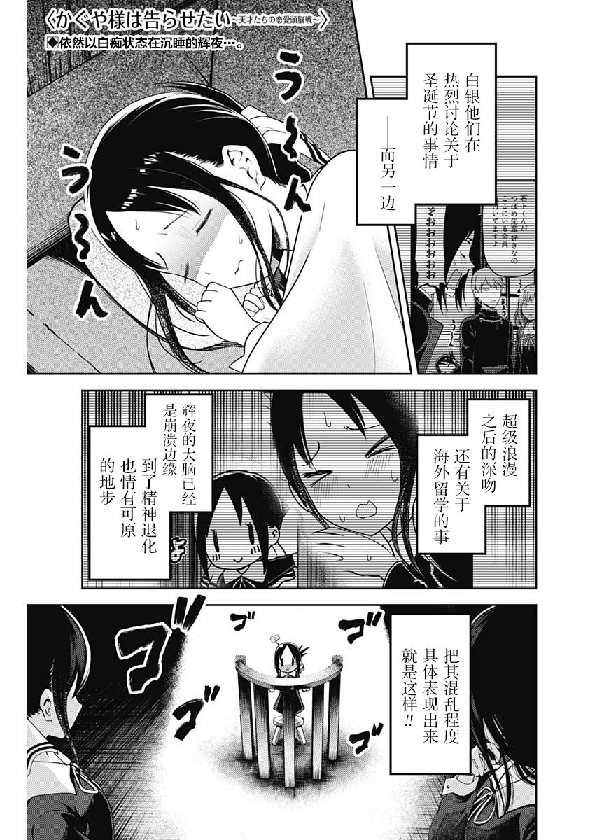 周刊131