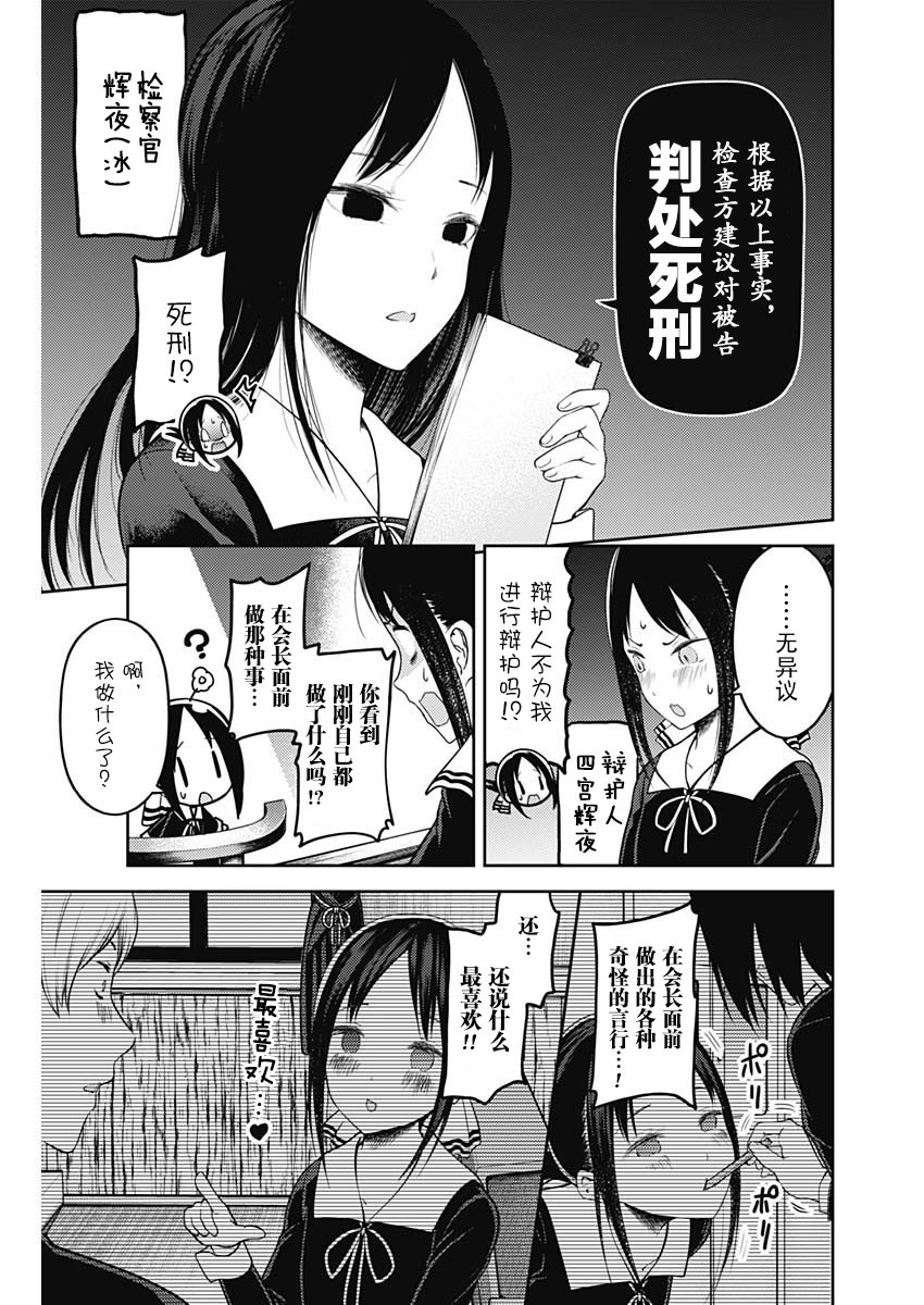 周刊131