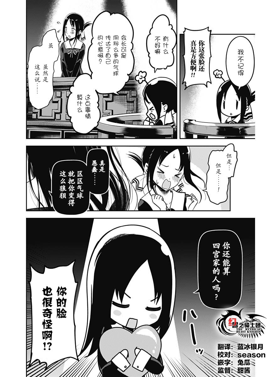 周刊131