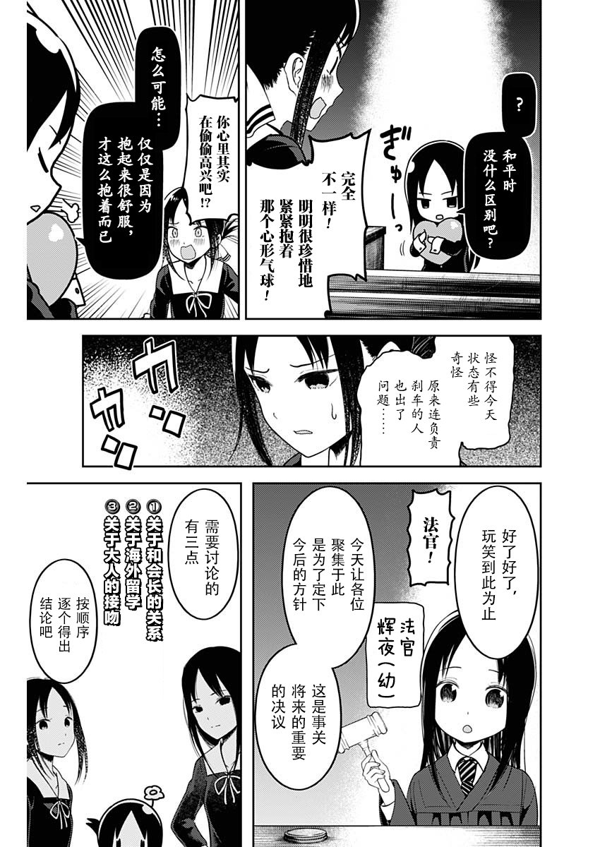 周刊131