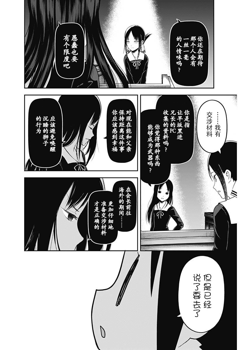 周刊131