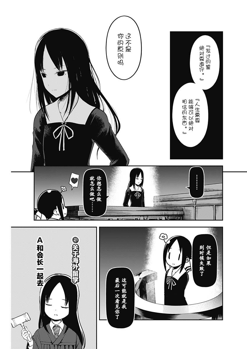 周刊131