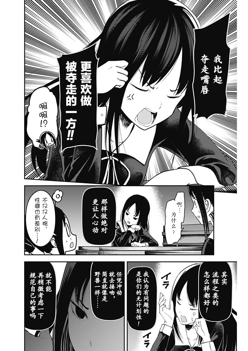周刊131