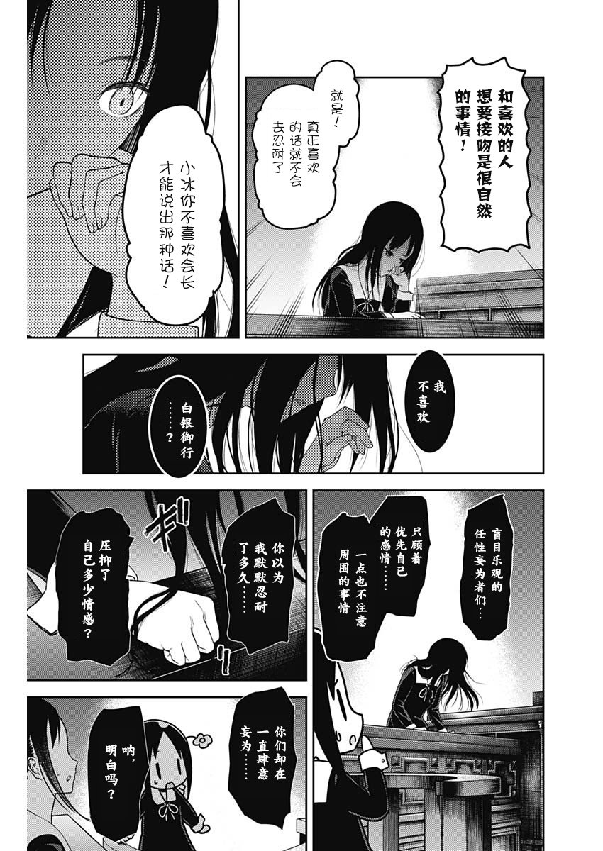 周刊131