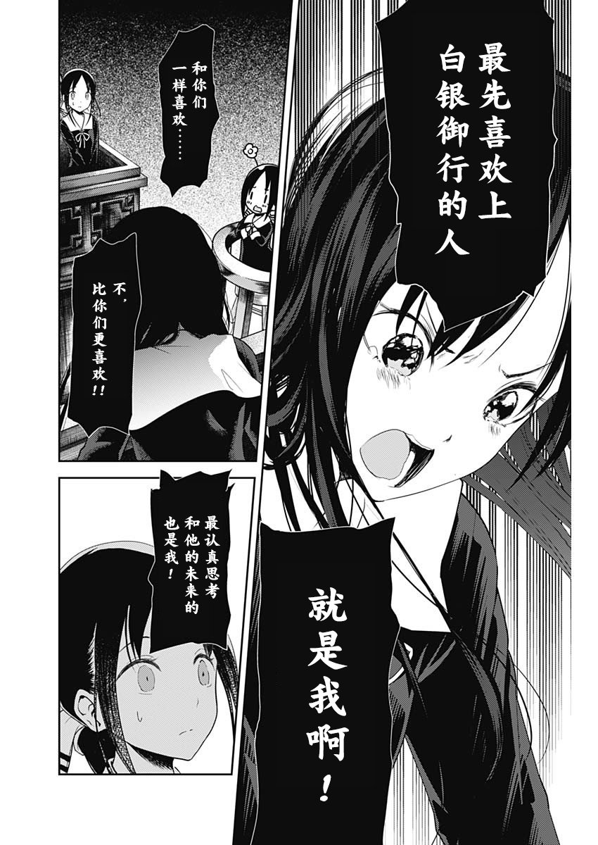 周刊131