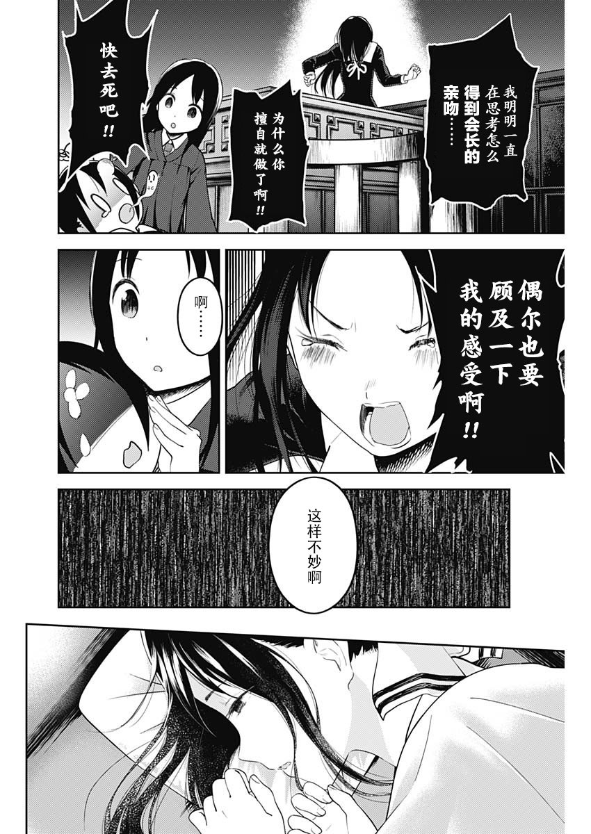 周刊131