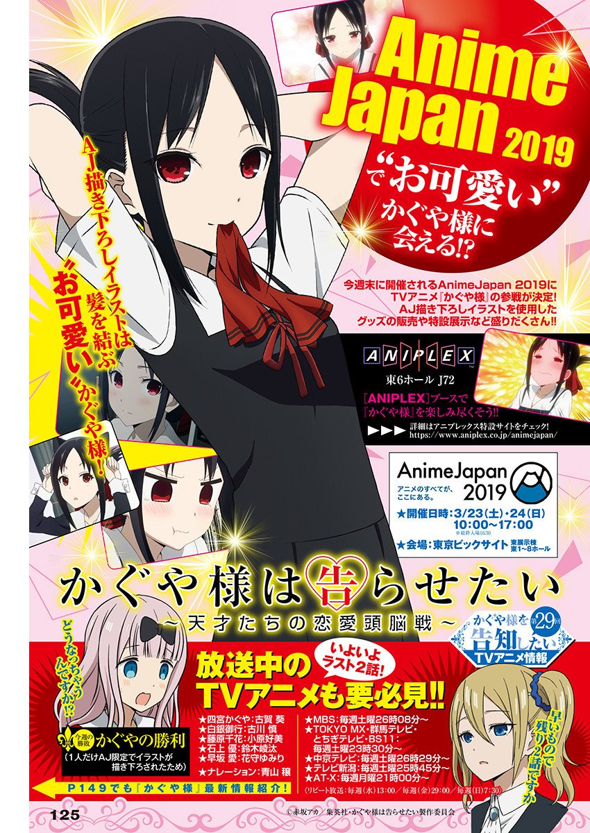 周刊132
