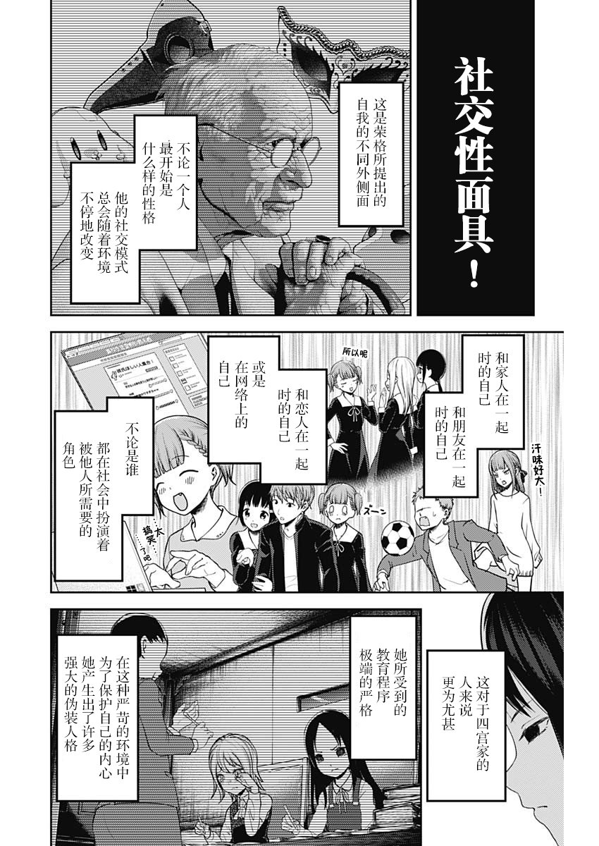 周刊132