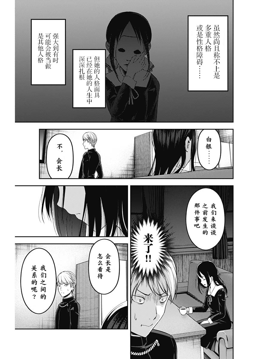 周刊132