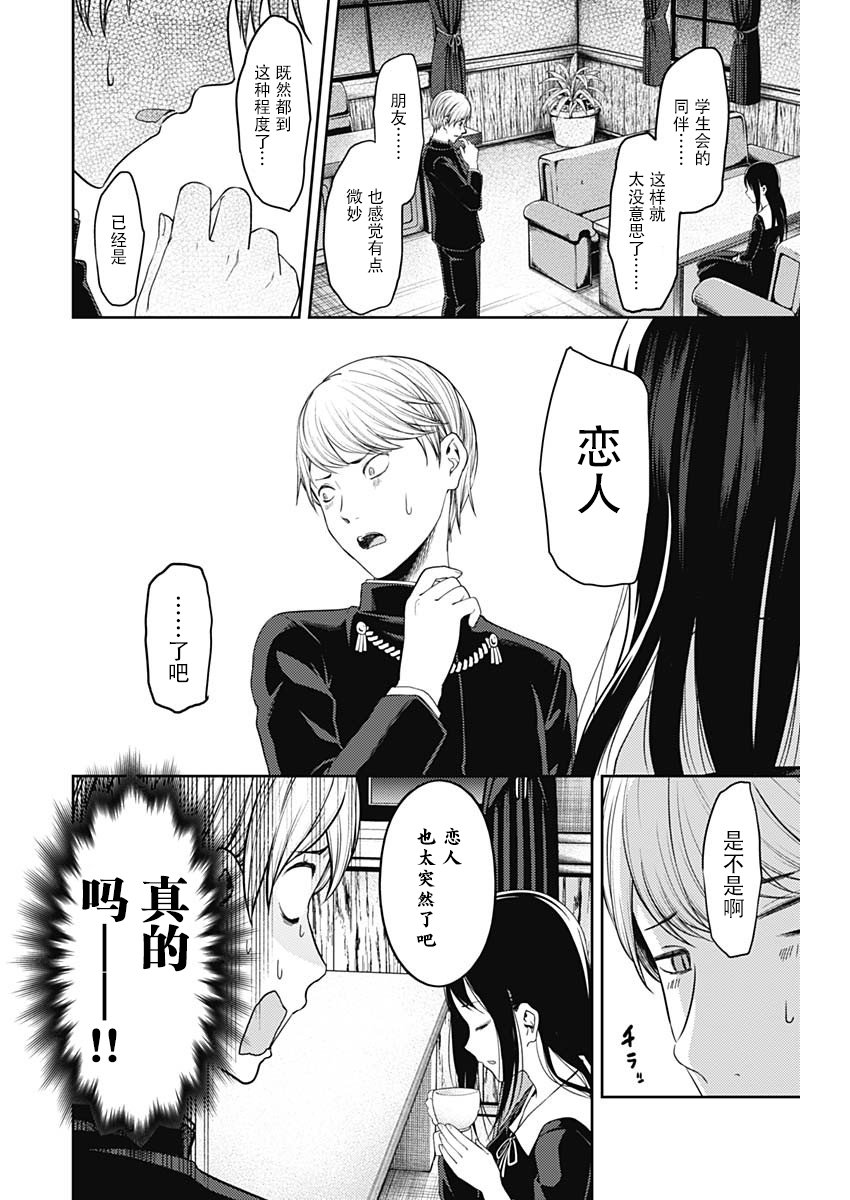 周刊132