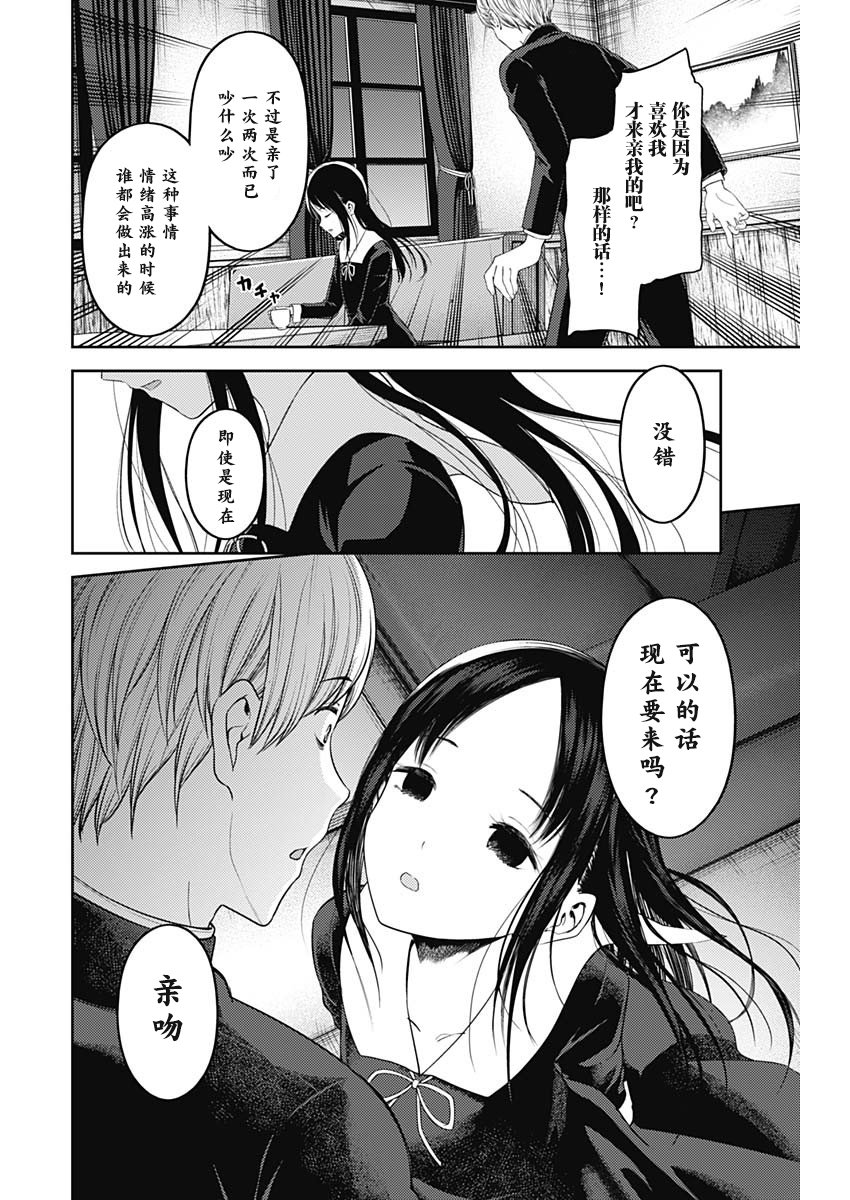 周刊132
