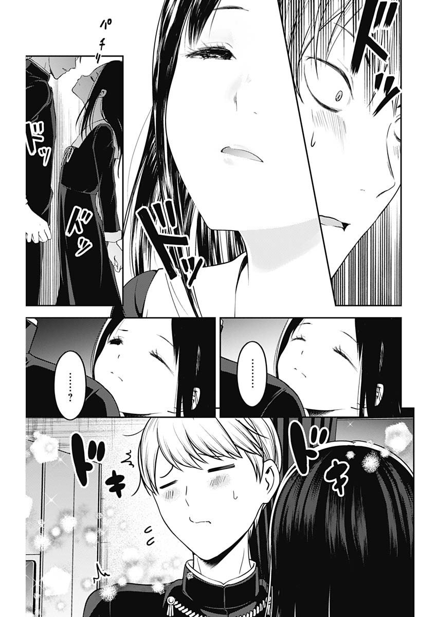 周刊132
